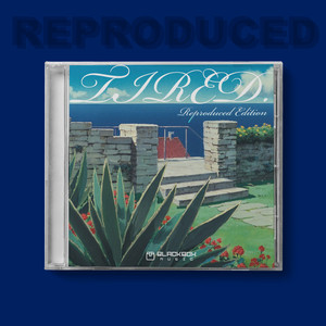 Tired.(Boombap Reproduced)