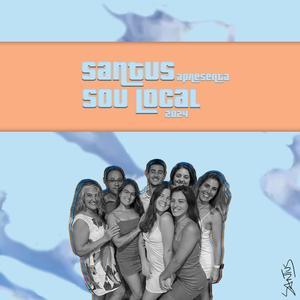 Santus - MARROCOS (Explicit)