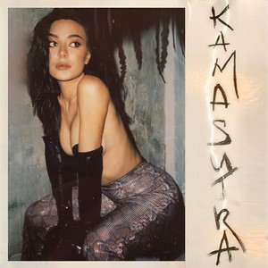 Королева (feat. Андрей Гризли)