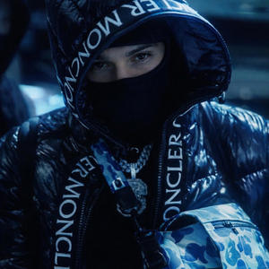 Cuidas de mi (feat. Jeiby) (Explicit)