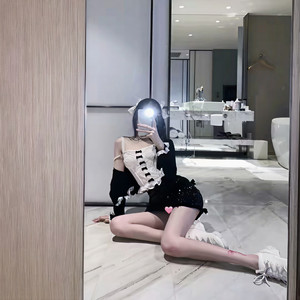 We Cant Stop (Remix)