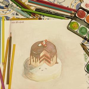 |nTo ThE DaRk (feat. Lecicia Sorri)