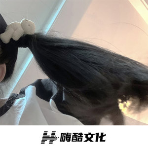欧美旋律 (Remix)