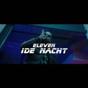 IDE NACHT (feat. 9iusi) [Explicit]