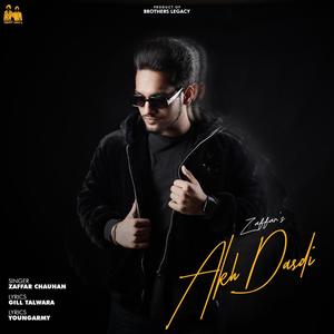 Akh Dasdi (Explicit)