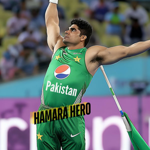 Hamara Hero Gold Medal