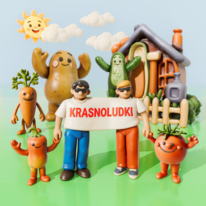 Krasnoludki