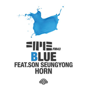 파랑 Blue (Horn)