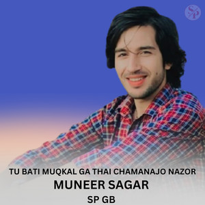 Tu Bati Muqkal Ga Thai Chamanajo Nazor