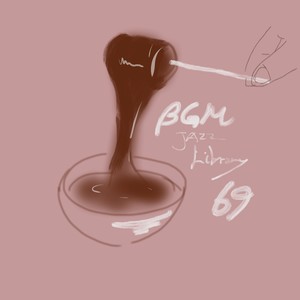 Do&Be Sound - Masala(마살라) (马萨拉)