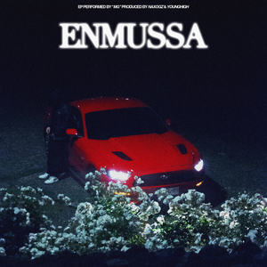 VHS (Explicit)