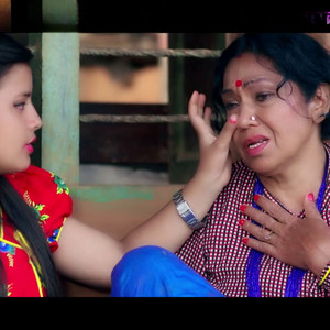 Dashain Tihar Aayo Gauma