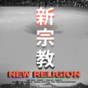 NEW RELIGION (Explicit)