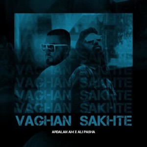 Vaghan Sakhte