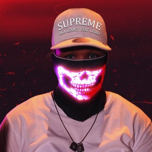 Supreme(feat. Leiro) (Explicit)