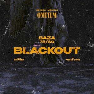 Blackout (Prod. By Swagex & Prinz Cord)