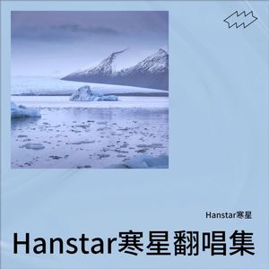御龙无双封面