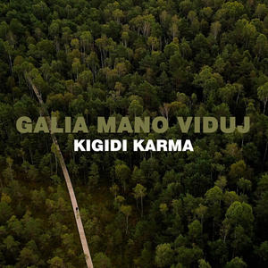 Galia Mano Viduj (Explicit)