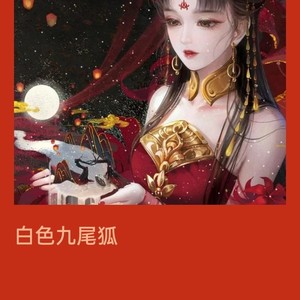 阿爸阿妈
