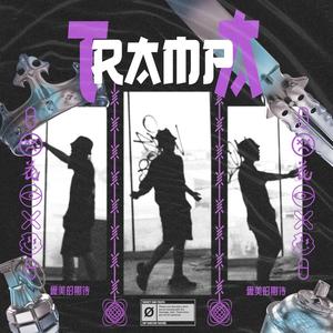 TRAMPA (Explicit)