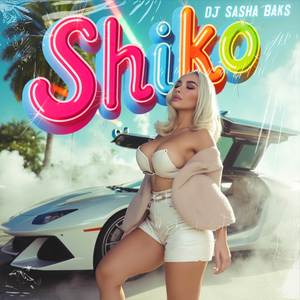 The World is Your Home