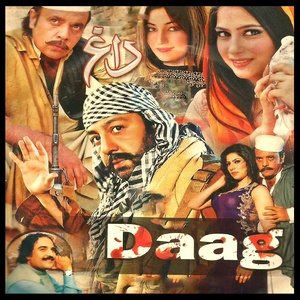 Muqabila Me Ta Sara Da