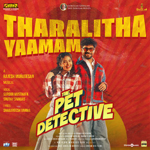 Tharalitha Yaamam (From 