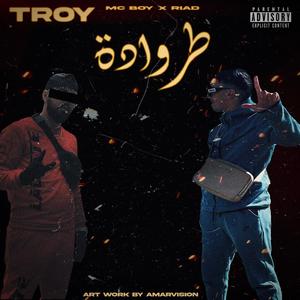 tarwada (feat. riad bouroubaz) (Explicit)