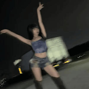 Ghost In Gold (Explicit)