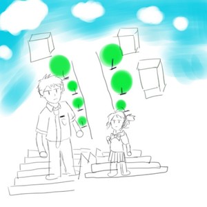 我们在一起 (伴奏)