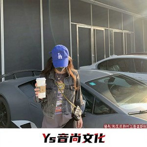 Run Into The Sun (DJ版)