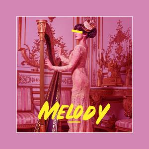 Interlude Mephisto (Explicit)