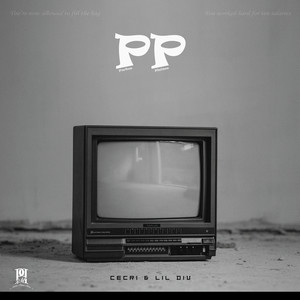 Tout terrain (Explicit)