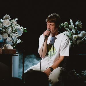 Skumīgais dzinējs (feat. Una Daniela & Linn) (Mūžīgais dzinējs live no Bēdīgo dziesmu koncerta)