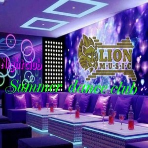 Summer Dance Club
