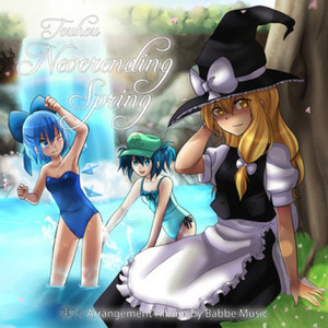 Touhou Neverending Spring