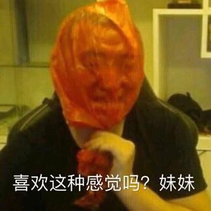我不会再快乐了