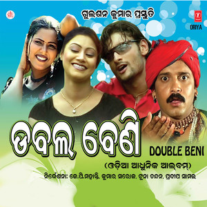 Mun Padhibi B.A.