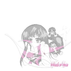 Más Que Una Groupie... (feat. Lain) (Explicit)