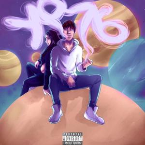 No Closure (Explicit)