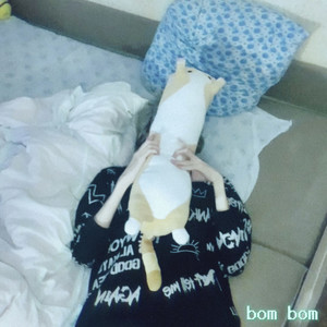 Bom Bom (Explicit)