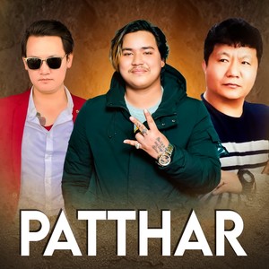 Patthar