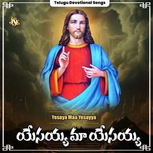 Yesaya Maa Yesayya