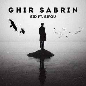 Ghir Sabrin