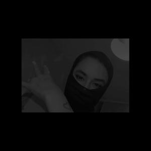 No estoy jugando (Explicit)