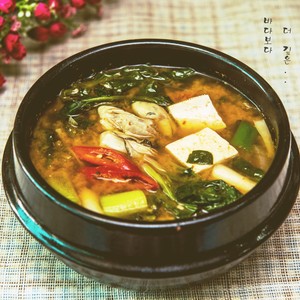 바다보다 더 깊은 (比海更深的)