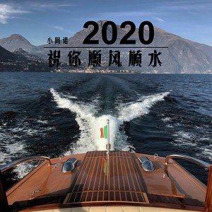 Edge口哨版