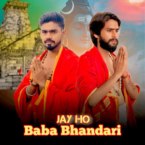 JAY HO BABA BHANDARI