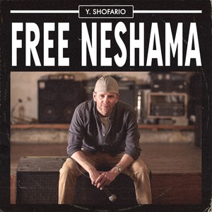 Free Neshama