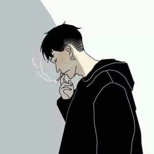 我不该